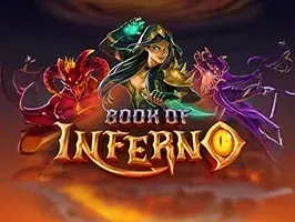 หนังสือแห่งนรก thumbnail