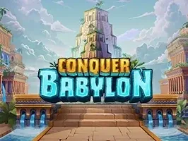 พิชิตบาบิลอน game thumbnail